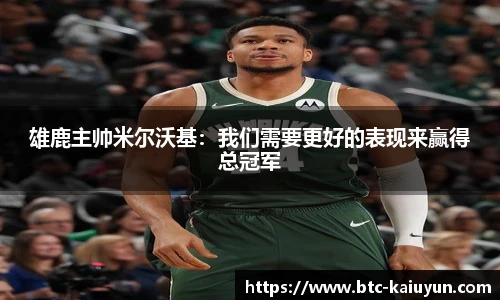 开云体育官网平台