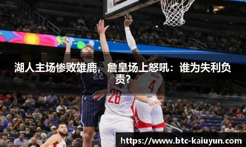 开云