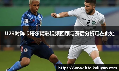 开云体育官网平台