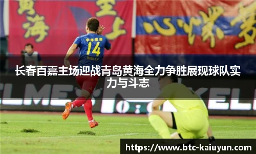 开云体育官网平台