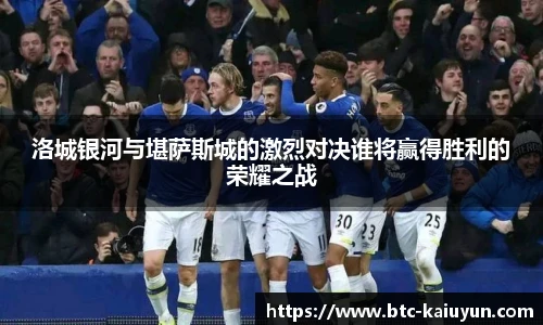 开云