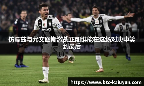 开云体育官网平台